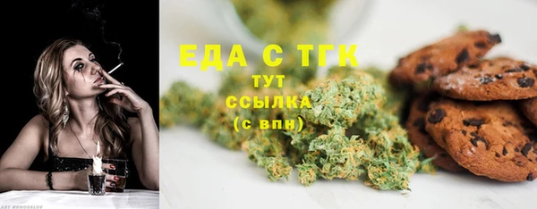 ECSTASY Балабаново